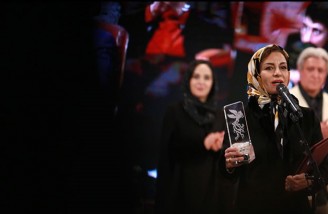 گزارش تصویری مراسم اختتامیه جشنواره فیلم فجر