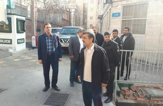 راهپیمایی سراسری ۲۲ بهمن ماه