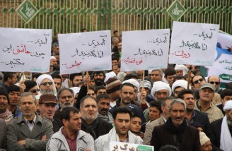 متن و حاشیه راهپیمایی 22 بهمن