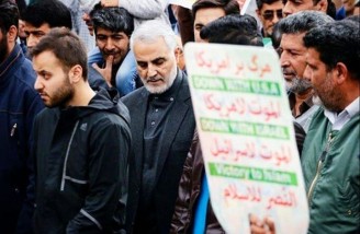 متن و حاشیه راهپیمایی 22 بهمن