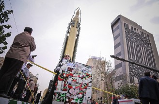 راهپیمایی ۱۳ آبان در تهران
