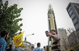 راهپیمایی ۱۳ آبان در تهران