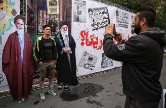 راهپیمایی ۱۳ آبان در تهران