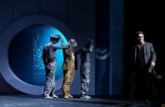 مراسم اختتامیه جشنواره تئاتر فجر