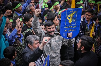 راهپیمایی ۱۳ آبان در تهران