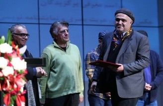 مراسم اختتامیه جشنواره تئاتر فجر