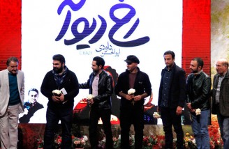 جشن اکران نوروزی سينمای کشور