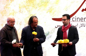 جشن اکران نوروزی سينمای کشور