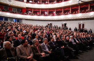 بازگشایی ارکستر سمفونیک تهران