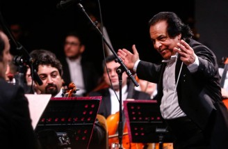 بازگشایی ارکستر سمفونیک تهران