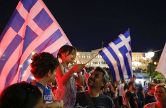 جشن پیروزی در یونان