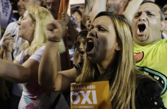 جشن پیروزی در یونان