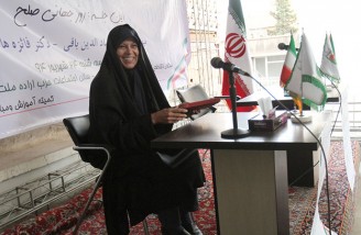 فائزه‌هاشمی درهمایش صلح