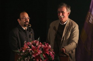 مراسم تجلیل از اصغر فرهادی در موزه سینما 