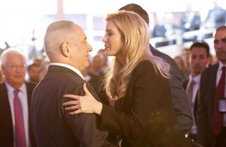 انتقال سفارت آمریکا به بیت‌المقدس 