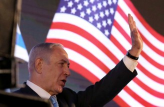 انتقال سفارت آمریکا به بیت‌المقدس 