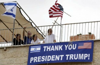 انتقال سفارت آمریکا به بیت‌المقدس 