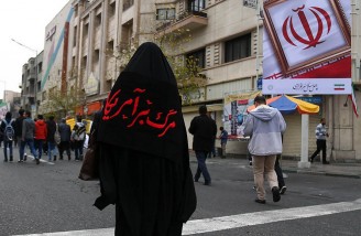 متن و حاشیه راهپیمایی 22 بهمن