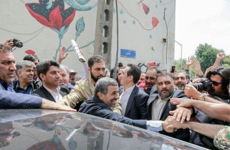 حواشی راهپیمایی روز قدس| تهران