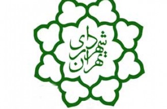املاک و زمین‌های شهرداری تهران رایگان واگذار شده است
