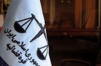 بازرسی از دفتر یک سایت خبری ارتباطی با فعالیت رسانه‌ای ندارد