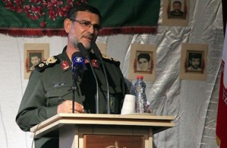 جمهوری اسلامی حرم است
