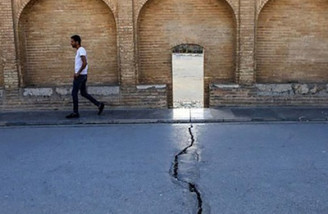 اصفهان خطرناک‌ترین استان در بحران فرونشست است