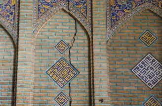 تمام بافت‌های تاریخی استان اصفهان در خطر فرونشست است