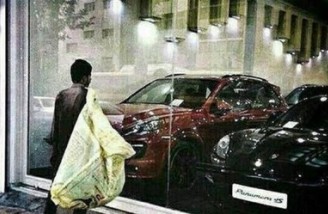 فاصله‌ طبقاتی در ایران افزایش یافت