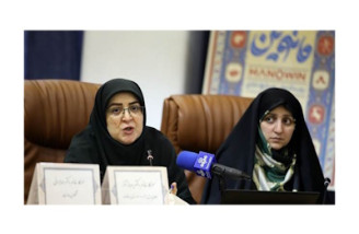 فاطمه مهاجرانی