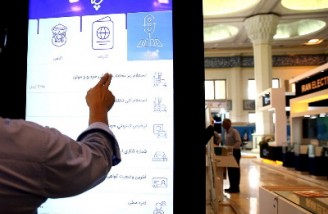 در حال حاضر چیزی به‌نام اینترنت نداریم