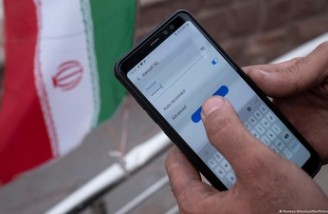 اساتید دانشگاه اینترنت باز دریافت می کنند