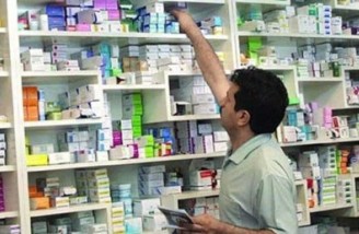 هزینه خانوارهای ایرانی ۴۳ درصد افزایش پیدا کرد