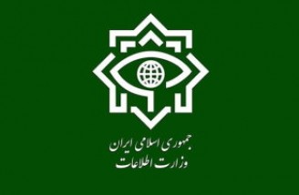ماسماتوس از اعضای گروه ترویستی تندر دستگیر شد