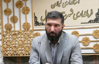  اغتشاش بهانه ای برای هرزگی است
