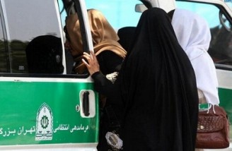 استفاده آقایان از کروات، پاپیون و تی‌شرت ممنوع شد