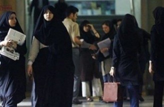 وزارت علوم در اجرای مصوبات حجاب جدی است