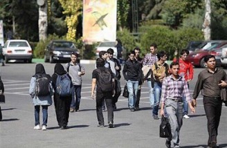 کارگروه تخصصی حجاب در دانشگاه‌ها تشکیل می شود