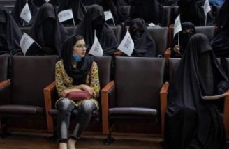 طالبان کلاس‌های درس مختلط را ممنوع اعلام کرد