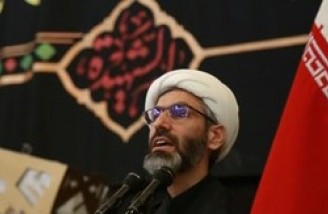 حکمرانی فضای مجازی حیاتی است