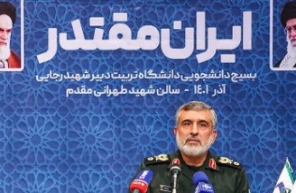در حوادث اخیر ایران بیش از ٣٠٠ نفر کشته شده اند