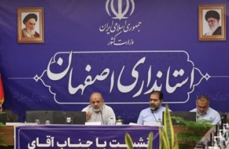 ارائه خدمات شهری منوط به رعایت حجاب است 