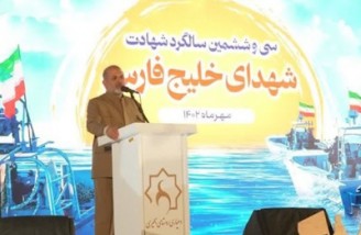 آمریکایی ها دست از پا خطا کنند باید ‌تاوان بدهند 
