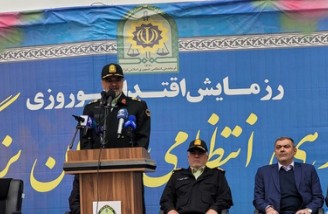 با هر کسی که ناامنی را غالب کند برخورد خواهیم کرد