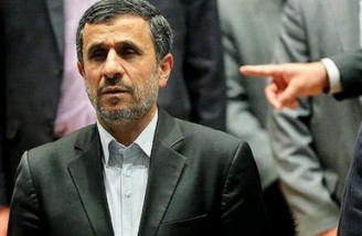 ایران شاهد تحولات بزرگ و اصلاحی خواهد بود