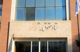 تصویب قطعنامه وضعیت حقوق بشر فاقد وجاهت قانونی است