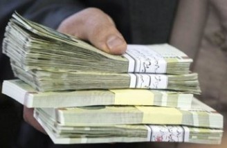  با ۱۰ میلیون تومان هم زندگی نمی چرخد