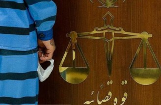 شش عضو گروهک تروریستی حرکة النضال به اعدام محکوم شدند