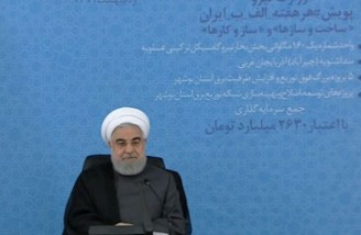 حسن روحانی با معترضان آمریکا احساس همدردی کرد