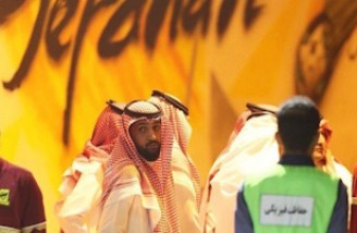 ایران و عربستان برای تکرار بازی سپاهان و الاتحاد توافق دارند